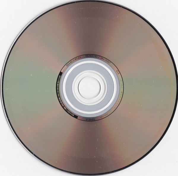 Human Nature : Reach Out: The Motown Record (CD, Album + DVD-V + Ltd)