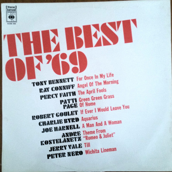 Various : The Best of '69 (LP, Album, Comp)