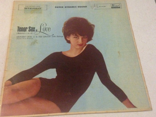 Satoru Oda & His Group : Tenor Sax In Love (LP)