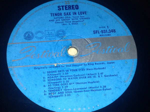 Satoru Oda & His Group : Tenor Sax In Love (LP)