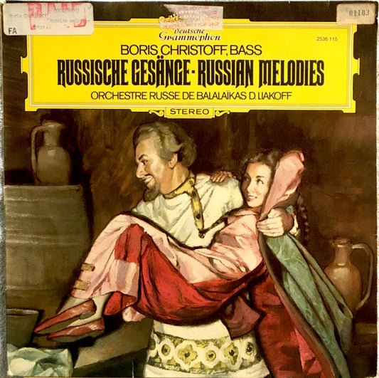 Boris Christoff, Orchestre Russe De Balalaïkas D. Liakoff* : Russische Gesänge = Russian Melodies (LP)