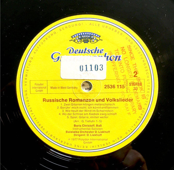 Boris Christoff, Orchestre Russe De Balalaïkas D. Liakoff* : Russische Gesänge = Russian Melodies (LP)