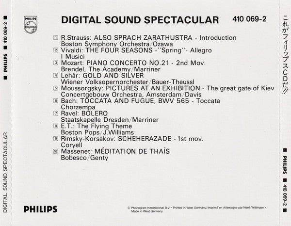 Various : Digital Sound Spectacular (CD, Comp, RE)