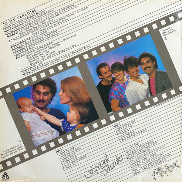 Phil Guest* : To My Paradise (LP)