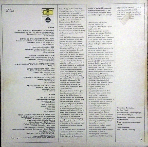 Ансамбль Скрипачей Большого Театра СССР : Bolschoi Melodie (LP, Album)