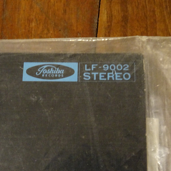 Various : Professional Series Vol.1 Hearing Test Record (LP)