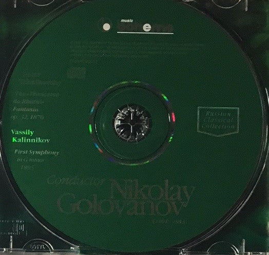 Николай Голованов, Pyotr Ilyich Tchaikovsky, Vasily Sergeyevich Kalinnikov, Большой Симфонический Оркестр Всесоюзного Радио, Bolshoi Theatre Orchestra : The «Francesca Da Rimini» Fantasia Op. 32, 1876 / First Symphony In G Minor, 1895 (CD, RM)