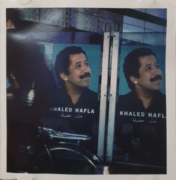 Khaled : Hafla (CD, Album)
