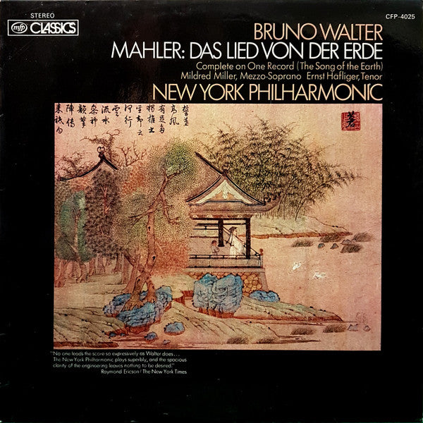 Gustav Mahler - Bruno Walter, New York Philharmonic, Mildred Miller, Ernst Haefliger : Das Lied Von Der Erde (LP)