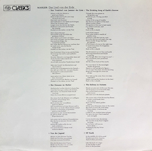 Gustav Mahler - Bruno Walter, New York Philharmonic, Mildred Miller, Ernst Haefliger : Das Lied Von Der Erde (LP)