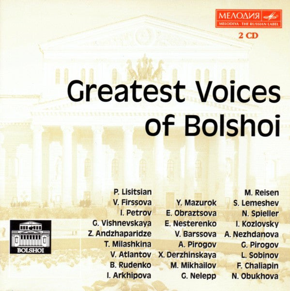 Various : Greatest Voices Of Bolshoi (2xCD, Comp, RM)