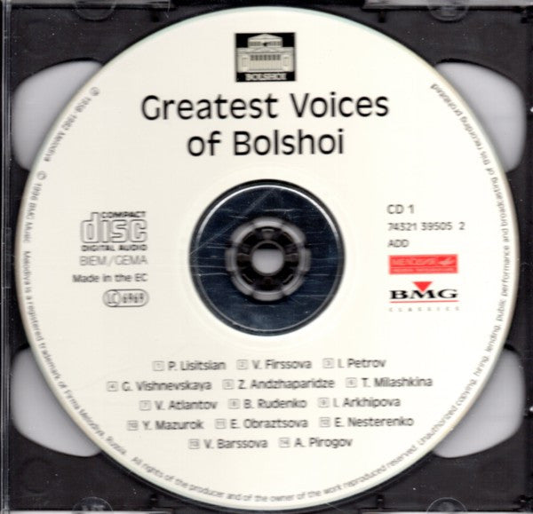 Various : Greatest Voices Of Bolshoi (2xCD, Comp, RM)