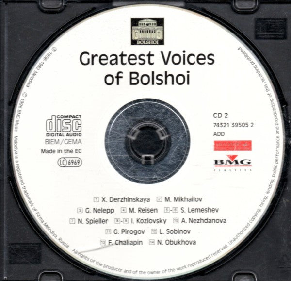 Various : Greatest Voices Of Bolshoi (2xCD, Comp, RM)