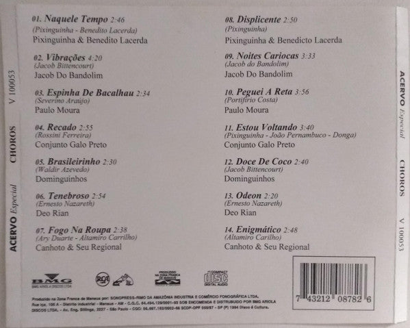 Various : Choros (CD, Comp, RE)