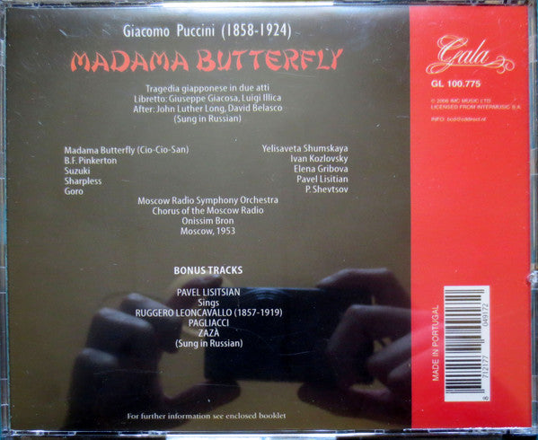 Giacomo Puccini, Большой Симфонический Оркестр Всесоюзного Радио, Большой Хор Всесоюзного Радио, Онисим Брон : Madama Butterfly (Sung In Russian) (CD, Album)
