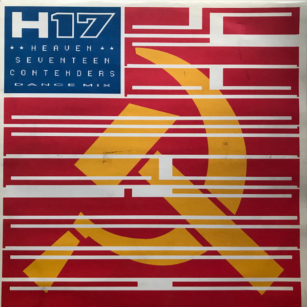 Heaven 17 : Contenders (Dance Mix) (12", Single)
