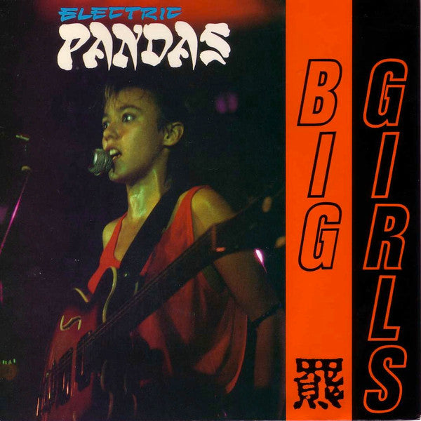 Electric Pandas : Big Girls (7", Single)