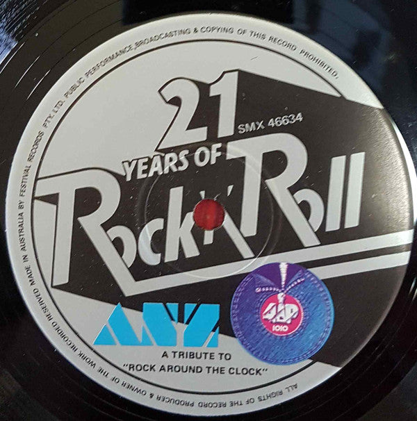 Glenn Shorrock, Frankie J Holden, John Paul Young, Daryl Braithwaite, Renee Geyer, Graeme "Shirley" Strachan* : 21 Years Of Rock 'N' Roll: A Tribute To "Rock Around The Clock" (7", EP)