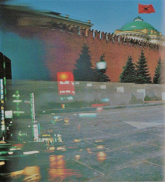 Frankie Goes To Hollywood : Bang!... The Greatest Hits Of Frankie Goes To Hollywood (CD, Comp)