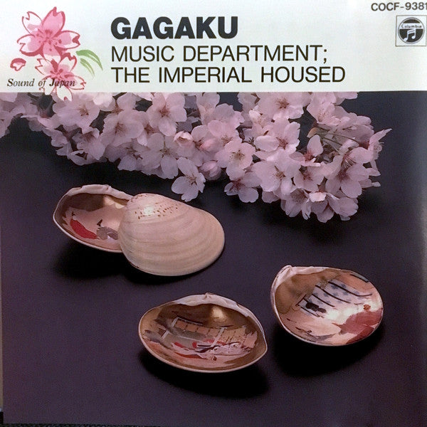 Kunaichō Gakubu : Gagaku (CD, Album, RE)