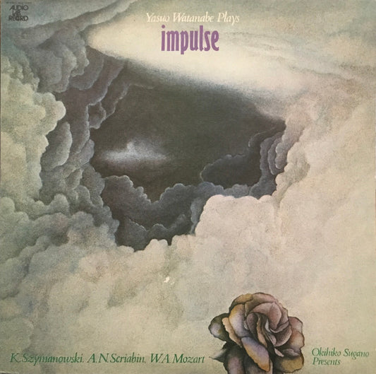 Yasuo Watanabe : Impulse (LP, Album)