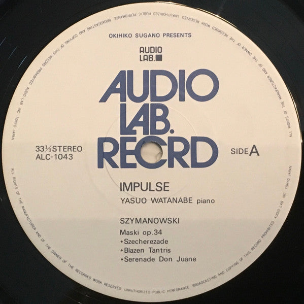 Yasuo Watanabe : Impulse (LP, Album)