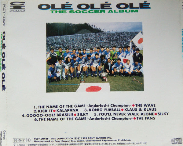Various : Ole Ole Ole (The Soccer Album) (CD, Comp)