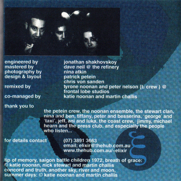 Elixir (20) : Elixir (CD, EP)