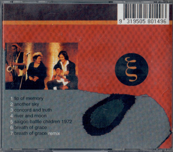 Elixir (20) : Elixir (CD, EP)