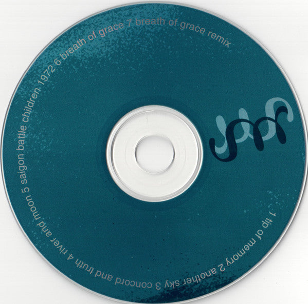 Elixir (20) : Elixir (CD, EP)