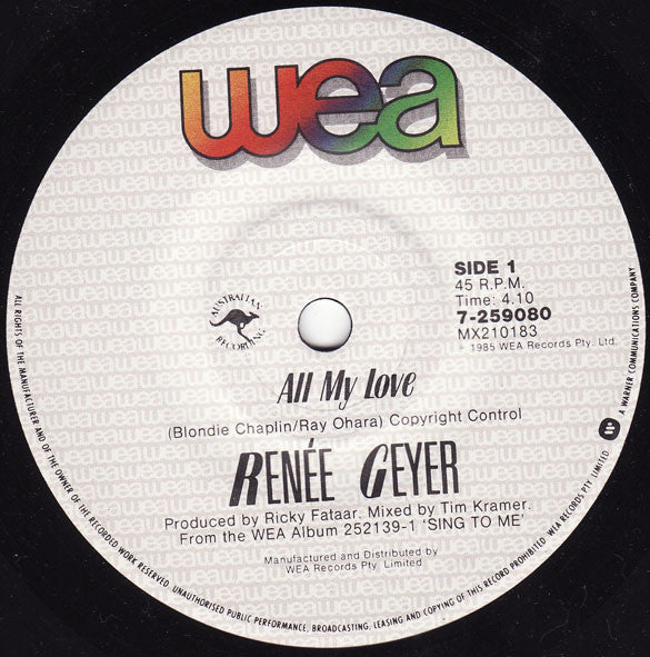 Renée Geyer* : All My Love (7")