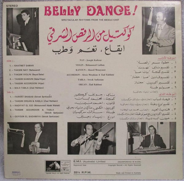 Various : Belly Dance! Spectacular Rhythms From The Middle East (LP, Album)