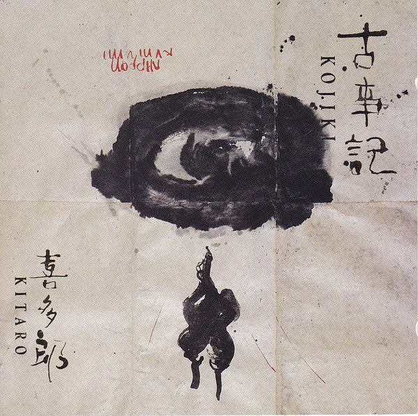 Kitaro : Kojiki (CD, Album)