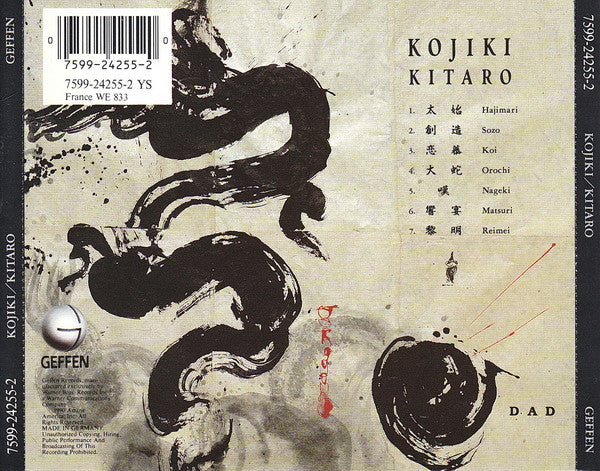 Kitaro : Kojiki (CD, Album)