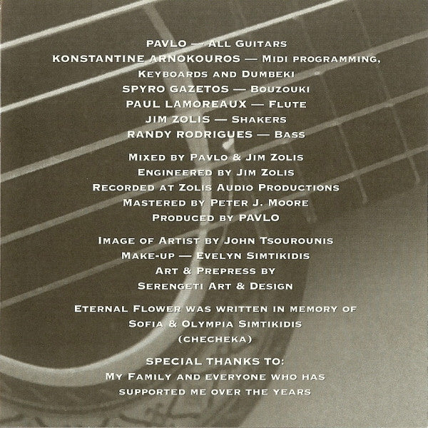 Pavlo : Pavlo (CD, Album)