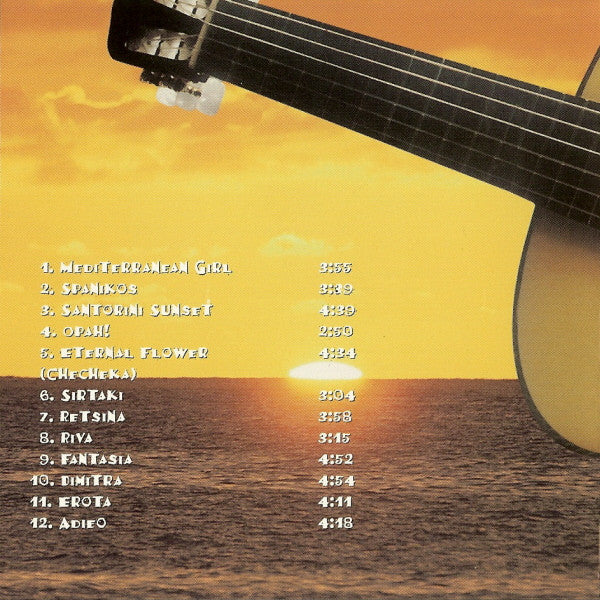 Pavlo : Pavlo (CD, Album)