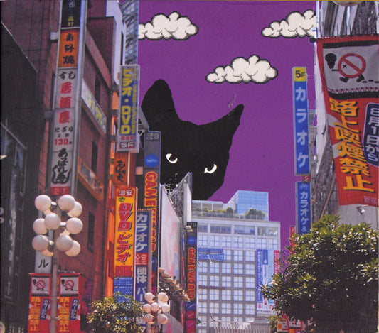 Toy Balloon : Toy Division (CD, Album)