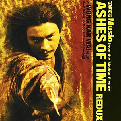 Various : 東邪西毒 Music From The Motion Picture Ashes Of Time Redux (CD, Album)