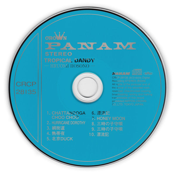Haruomi "Hosono"* = 細野晴臣* : Tropical Dandy = トロピカル・ダンディー (CD, Album, RE, RM, Pap)