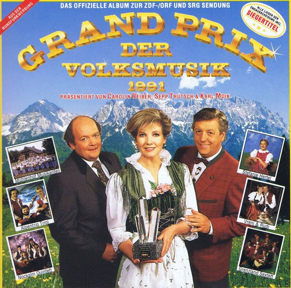 Various : Grand Prix Der Volksmusik 1991 (LP, Comp)
