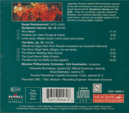 Sergei Vasilyevich Rachmaninoff - Kiril Kondrashin - Moscow Philharmonic Orchestra : Symphonic Dances / The Bells (CD, Album, RM)