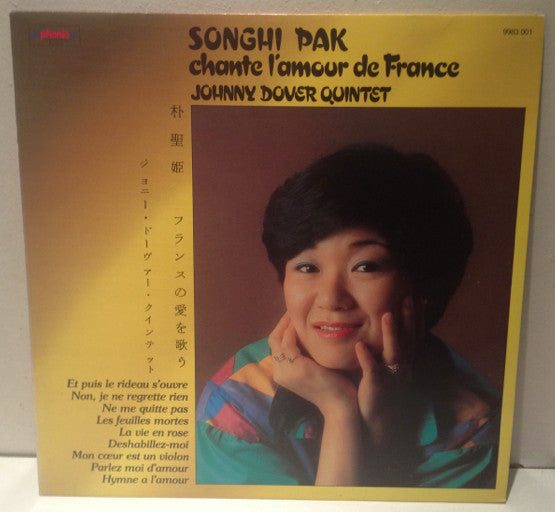 Johnny Dover Quintet, Songhi Pak : Chante L'amour De France (LP)