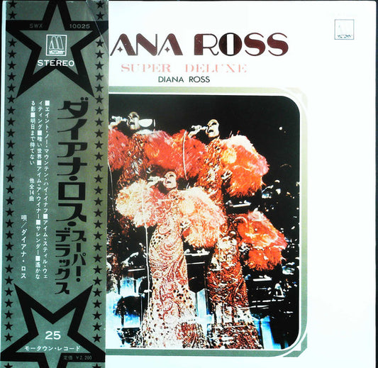 Diana Ross : Super Deluxe (LP, Comp)