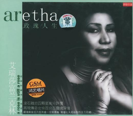 Aretha Franklin : A Rose Is Still A Rose (CD, Album)