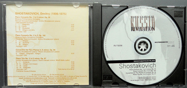 Shostakovich* : Plays Shostakovich Vol. 5 (Piano Concertos Nos. 1 & 2 / Concertino For Two Pianos Op. 94 / Piano Trio No. 2) (CD, Comp, Mono, RM)