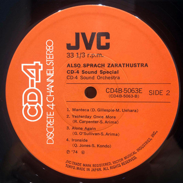 CD-4 Sound Orchestra : Also Sprach Zarathustra (LP, Quad, CD-)
