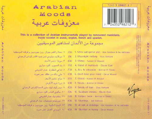 Various : Arabian Moods: Instrumentals (CD, Comp)