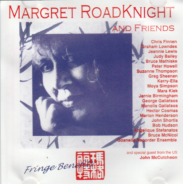 Margret Roadknight : Fringe Benefits (CD, Album)