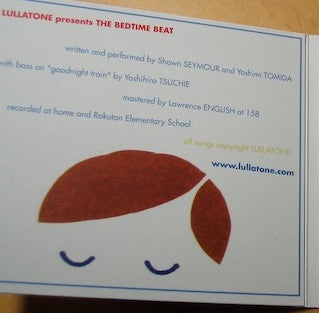 Lullatone : The Bedtime Beat (CD, MiniAlbum, Dig)