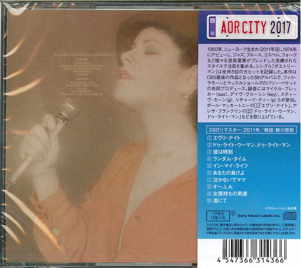Phoebe Snow : Against The Grain (CD, Album, Ltd, RE, RM)